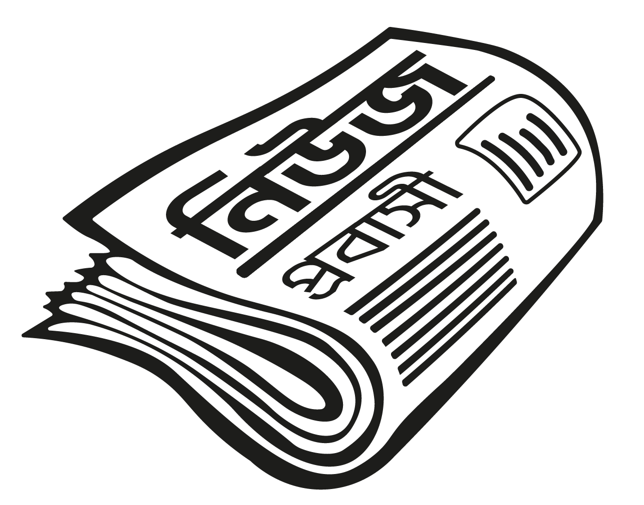 newsprobasi