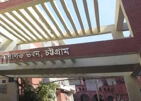 চট্টগ্রামে ২৮ সাংবাদিককে আসামি করে করা মামলায় অভিযোগের প্রমাণ পায়নি পিবিআই