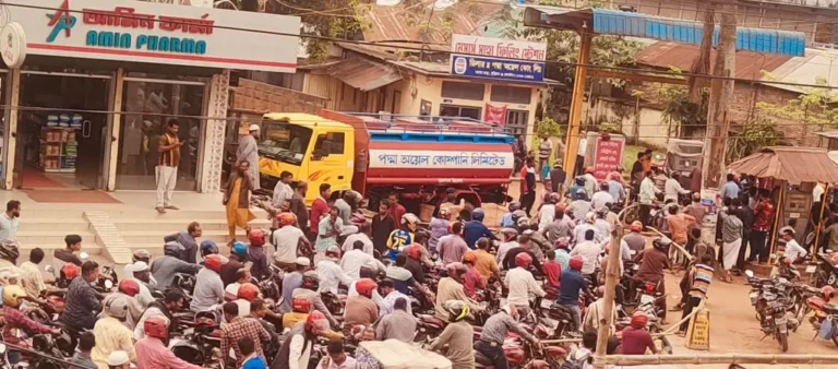 কুড়িগ্রামে জ্বালানি সংকট তীব্র, ঈদের আগে পাম্পগুলোতে তেলশূন্যতা