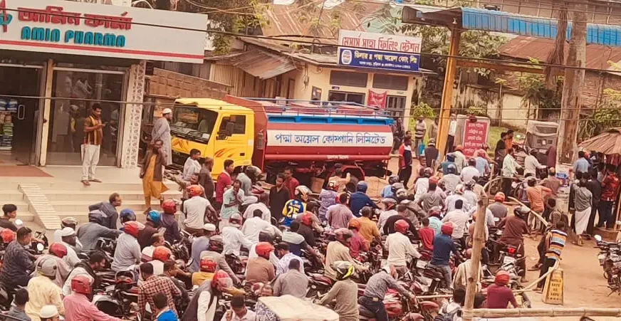 কুড়িগ্রামে জ্বালানি সংকট তীব্র, ঈদের আগে পাম্পগুলোতে তেলশূন্যতা