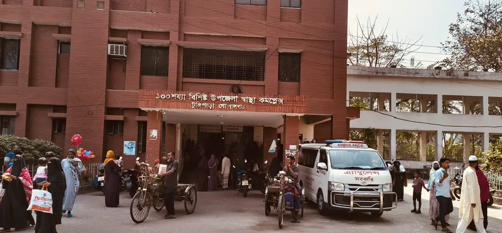 উপজেলা হাসপাতালে সংকট চরমে: গজ-ব্যান্ডেজ কিনতেও নেই অর্থ