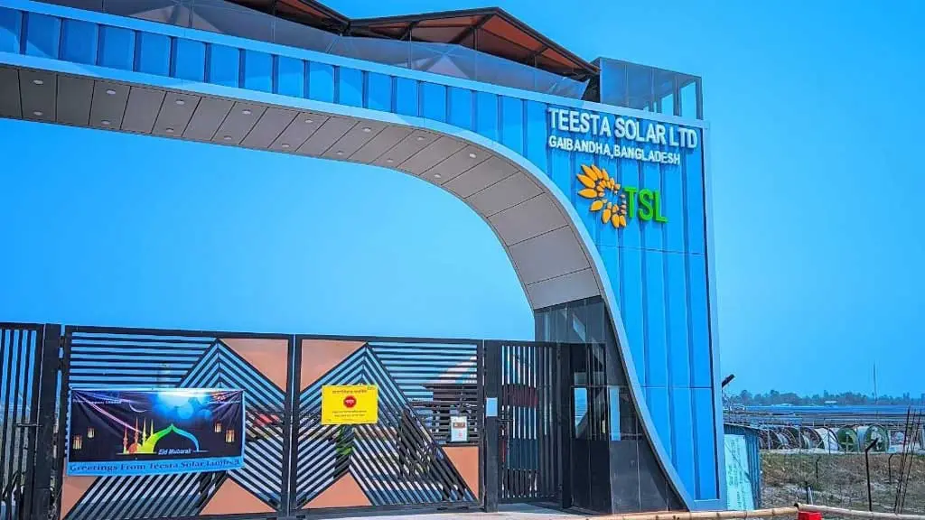 বেক্সিমকো সুকুক বন্ডে অনিশ্চয়তা: ৩ হাজার কোটি টাকা ফেরত নিয়ে শঙ্কা