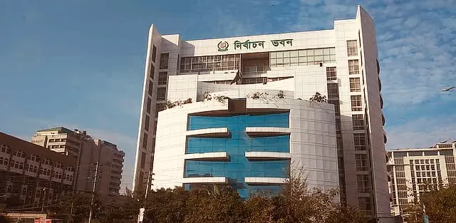 স্থানীয় সরকার ভোটে এমপিওভুক্ত শিক্ষকদের প্রার্থী হওয়া বন্ধে আইন সংশোধনের উদ্যোগ