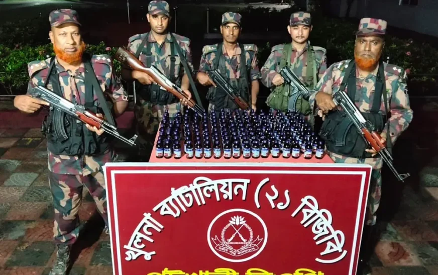 পুটখালী সীমান্তে বিজিবির অভিযানে ১৫০ বোতল ভারতীয় মাদক সিরাপ উদ্ধার