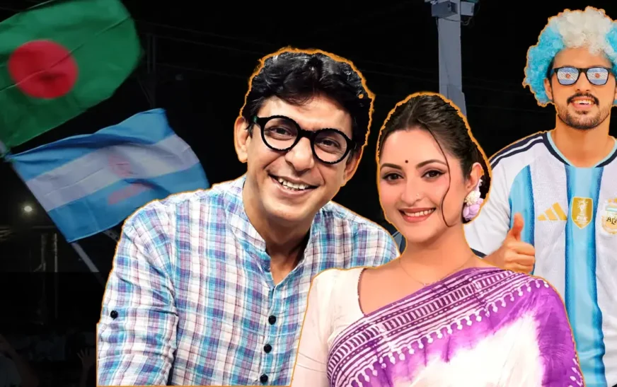 আর্জেন্টিনার জয়ে উচ্ছ্বসিত শোবিজ, তারকাদের পোস্টে মাতলো সামাজিক মাধ্যম