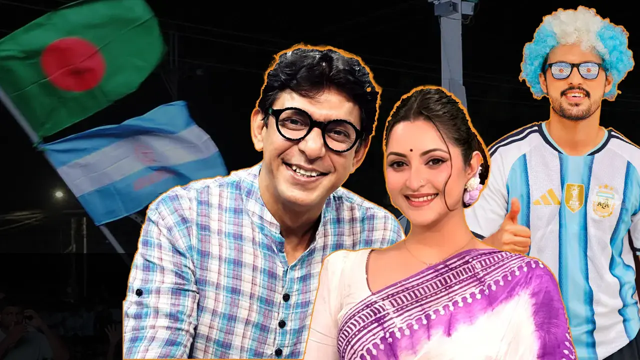 আর্জেন্টিনার জয়ে উচ্ছ্বসিত শোবিজ, তারকাদের পোস্টে মাতলো সামাজিক মাধ্যম