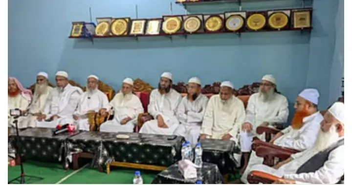 কওমি ধারার সাত দলের ঐক্য প্রচেষ্টা, নতুন রাজনৈতিক প্ল্যাটফর্মের আলোচনা শুরু
