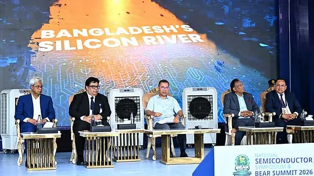 বাংলাদেশকে সেমিকন্ডাক্টর শিল্পে এগিয়ে নিতে জাতীয় সম্মেলনের উদ্বোধন প্রধানমন্ত্রীর