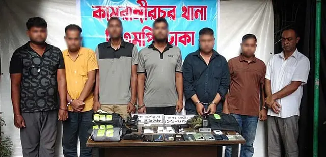 ডিবি-র‌্যাব পরিচয়ে ডাকাতি, সাবেক সেনা-নৌ সদস্যসহ গ্রেপ্তার ৭