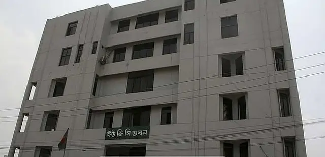 হেডলাইন: ৩০ বিশ্ববিদ্যালয়ে খুলছে তৃতীয় ভাষার দরজা, লক্ষ্য আন্তর্জাতিক কর্মবাজার