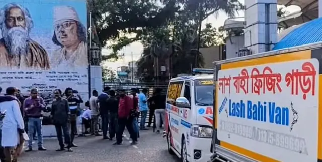 কলকাতার হোটেল অগ্নিকাণ্ডে নিহত ৫ বাংলাদেশির মরদেহ দেশে