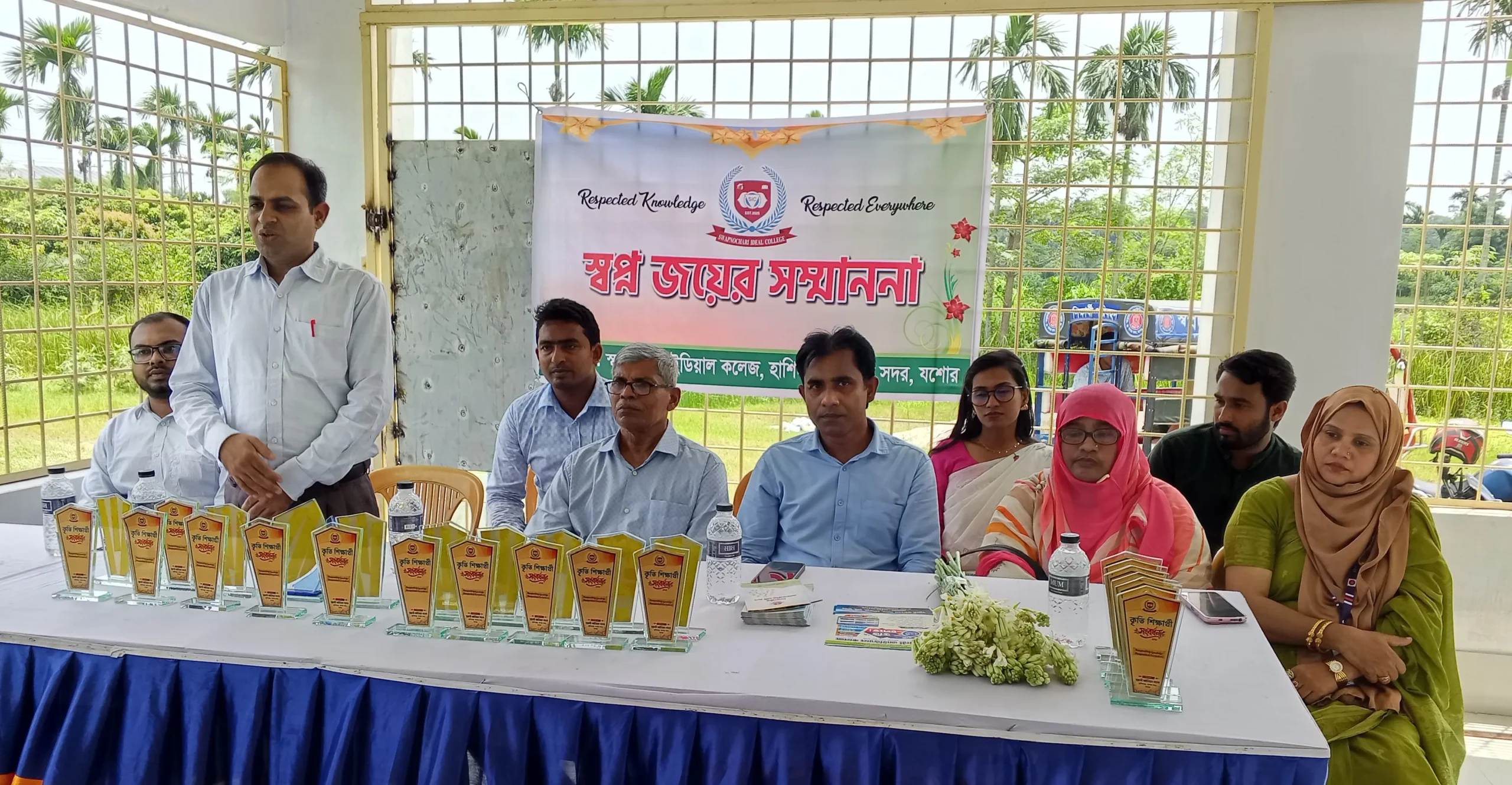 কৃতীদের সম্মাননায় স্বপ্নচারী আইডিয়াল কলেজে ‘স্বপ্নজয়’ আয়োজন
