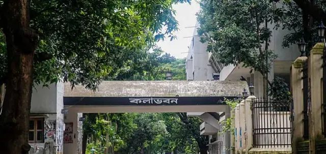 ঢাবির ৫৮ শিক্ষককে ‘রাষ্ট্রবিরোধী তৎপরতায়’ শনাক্ত, কমিটি গঠন নিয়ে প্রশ্ন