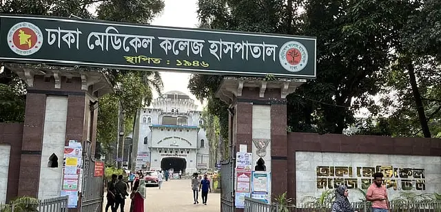 গেন্ডারিয়ায় সংঘর্ষে গুলি, নারীসহ তিনজন হাসপাতালে