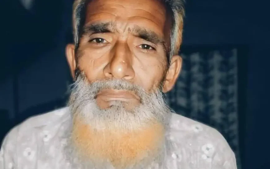 ইছালী ইউনিয়ন আ.লীগের কৃষি বিষয়ক সম্পাদক আব্দুর রশিদের ইন্তেকাল