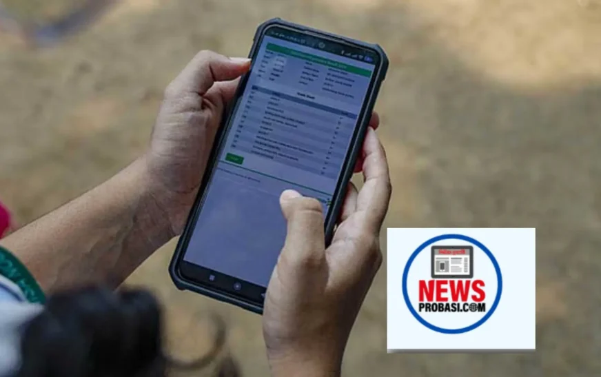 এসএসসি ফল প্রকাশ আজ, অপেক্ষায় ১৮ লাখের বেশি শিক্ষার্থী