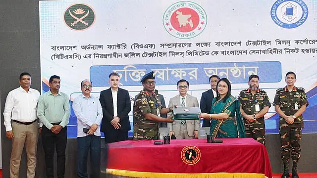 চট্টগ্রামের ভাটিয়ারিতে নতুন সমরাস্ত্র কারখানা, সেনাবাহিনী পেল ৫৫ একর জমি