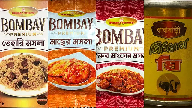 নিম্নমানের অভিযোগে বম্বে সুইটসের মসলা ও বাঘাবাড়ি ঘিসহ ১০ পণ্য প্রত্যাহারের