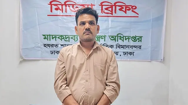 শাহজালালে ৩ কেজি কুশসহ ভারতীয় নাগরিক আটক