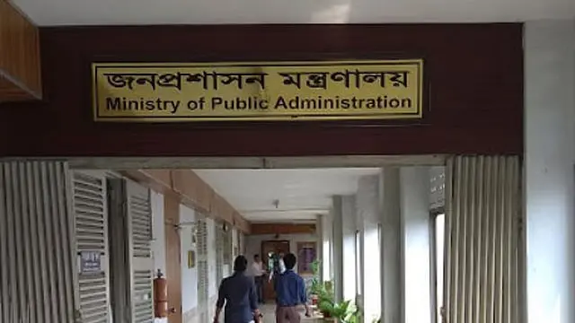 প্রশাসনে বড় পদোন্নতি, উপসচিব হলেন ২৭৭ কর্মকর্তা