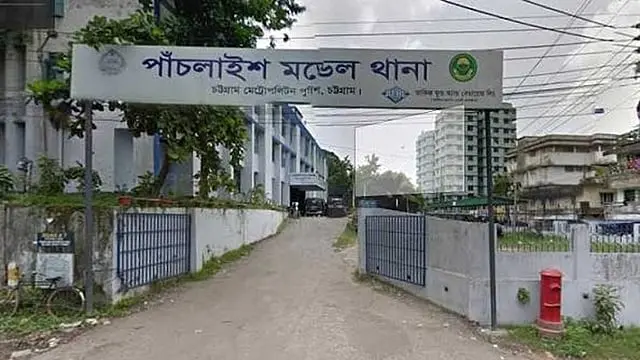 চাঁদা না পেয়ে চট্টগ্রামে আবাসিক ভবনের গেটে গুলি, দাবি করা হয়েছিল ৫০ লাখ টাকা