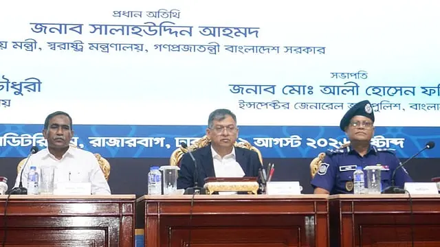 লুণ্ঠিত ও অবৈধ অস্ত্র উদ্ধারে ২ লাখ টাকা পর্যন্ত পুরস্কার