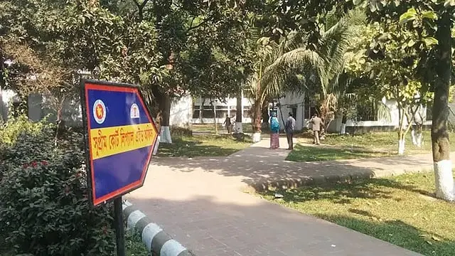 সুপ্রিম কোর্টে ৭ ধরনের মামলায় বিনা খরচে মধ্যস্থতার সুযোগ