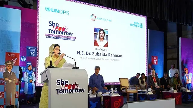 তরুণ নারীদের নেতৃত্বে এগিয়ে আসার সুযোগ দিতে হবে: জুবাইদা রহমান