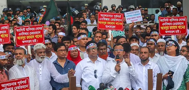 এনবিআর আন্দোলনে দণ্ডিত ২০ কর্মকর্তার শাস্তি মওকুফ