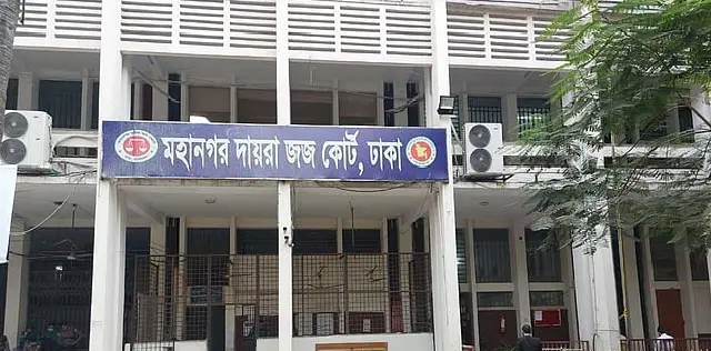 সাভারে বাবা হত্যা: মেয়ের বিরুদ্ধে অভিযোগপত্র, অভিযোগ গঠনের শুনানি বুধবার