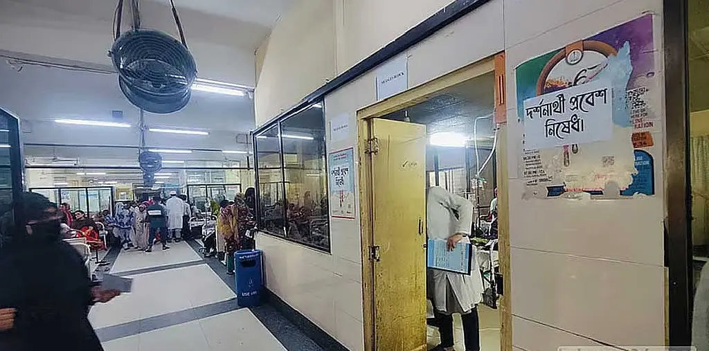হামের উপসর্গে একদিনে ১১ মৃত্যু, মোট প্রাণহানি ১,০৭