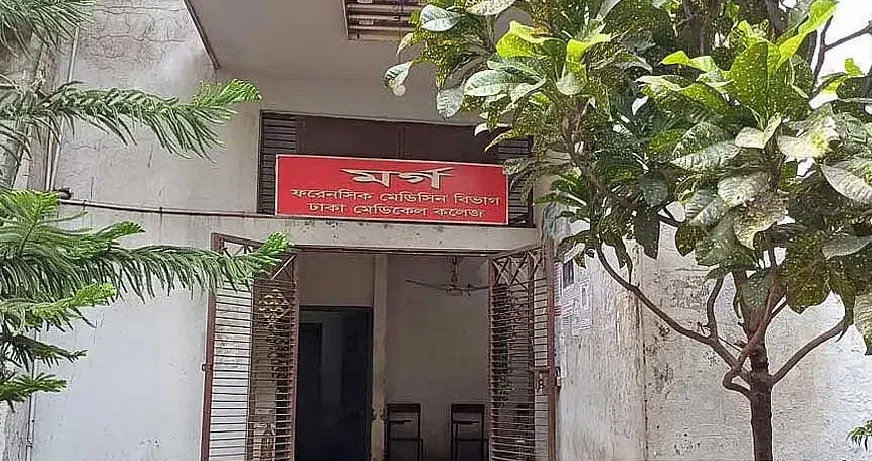 কেরানীগঞ্জের কারাগার থেকে হাসপাতালে, কয়েক ঘণ্টার ব্যবধানে দুই বন্দির মৃত্যু