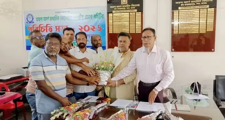 আয়েশা আদর্শ মাধ্যমিক বিদ্যালয়ের নবগঠিত কমিটির পরিচিতি সভা