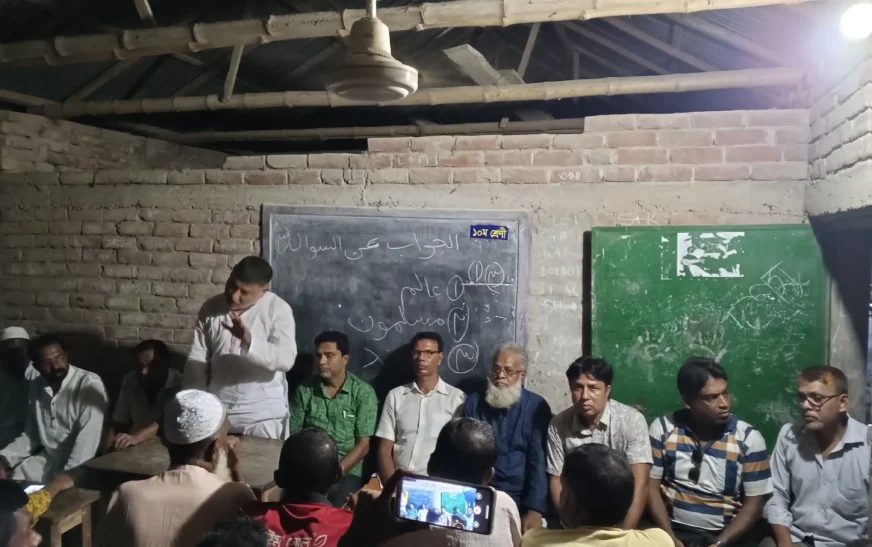 রাজাপুরে  বিএনপির মূল্যায়ন সভা অনুষ্ঠিত