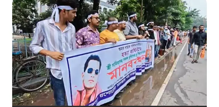 ২৯ বছর পরও বিচার হয়নি, সালমান শাহর জন্য যশোরে ভক্তদের মানববন্ধন