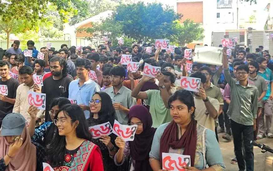 উপাচার্য পুনর্বহালের দাবিতে চুয়েটে ষষ্ঠ দিনের শাটডাউন