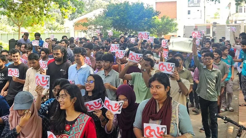 উপাচার্য পুনর্বহালের দাবিতে চুয়েটে ষষ্ঠ দিনের শাটডাউন