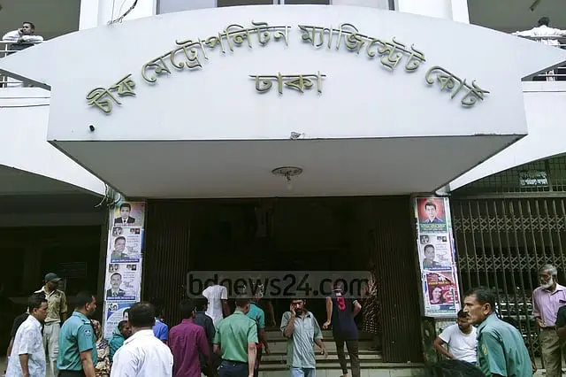 রোগীর মৃত্যুর পর উত্তেজনা, ইন্টার্ন চিকিৎসকদের কর্মবিরতিতে বগুড়া মেডিকেল