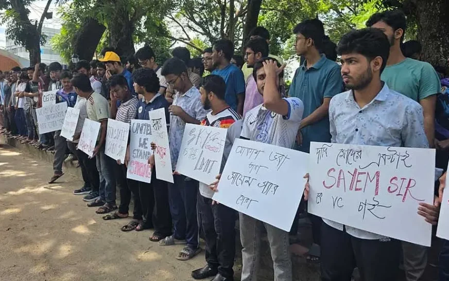 চুয়েটে শাটডাউনের তৃতীয় দিন, সায়েমকে ফেরাতে প্রধানমন্ত্রীর কাছে খোলা চিঠি