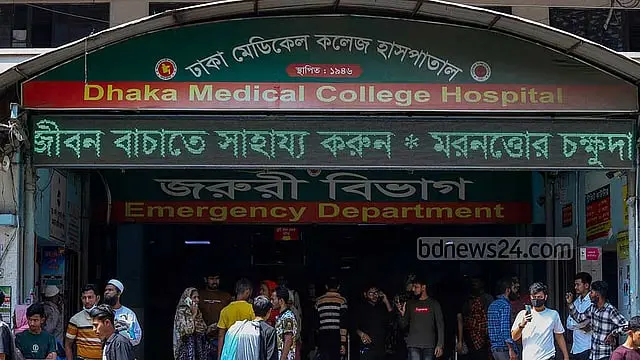 বাড্ডায় ঘরে ঢুকে যুবকের পায়ে গুলি, চাঁদা দাবির অভিযোগ