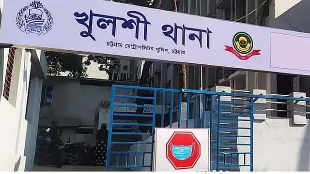 চট্টগ্রামে ‘গুরু মা’ হিসেবে পরিচিত মৌসুমীর রহস্যজনক মৃত্যু, গলায় দাগ চট্টগ্রামে হিজড়া নেতার রহস্যজনক মৃত্যু