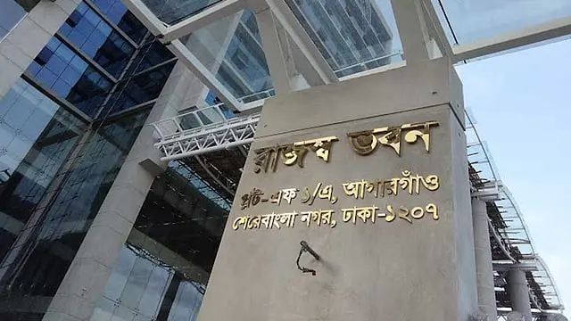 রাজস্ব ভবনে প্রবেশে নতুন নিয়ম, পরিচয়পত্র ছাড়া ঢোকা কঠিন