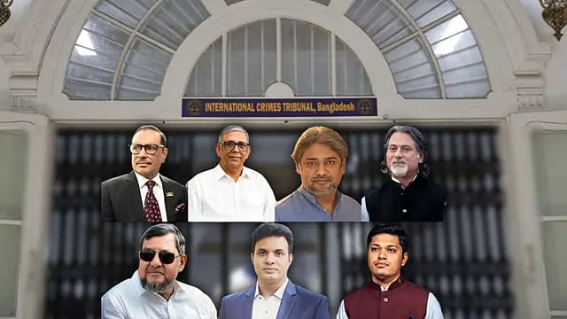 জুলাই অভ্যুত্থান মামলায় কাদের-নাছিম-আরাফাতসহ ৭ জনের মৃত্যুদণ্ড