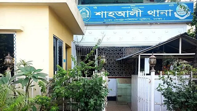 টাকা নিয়ে বিরোধের জেরে মিরপুরে যুবককে ছুরিকাঘাত, হাসপাতালে মৃত্যু