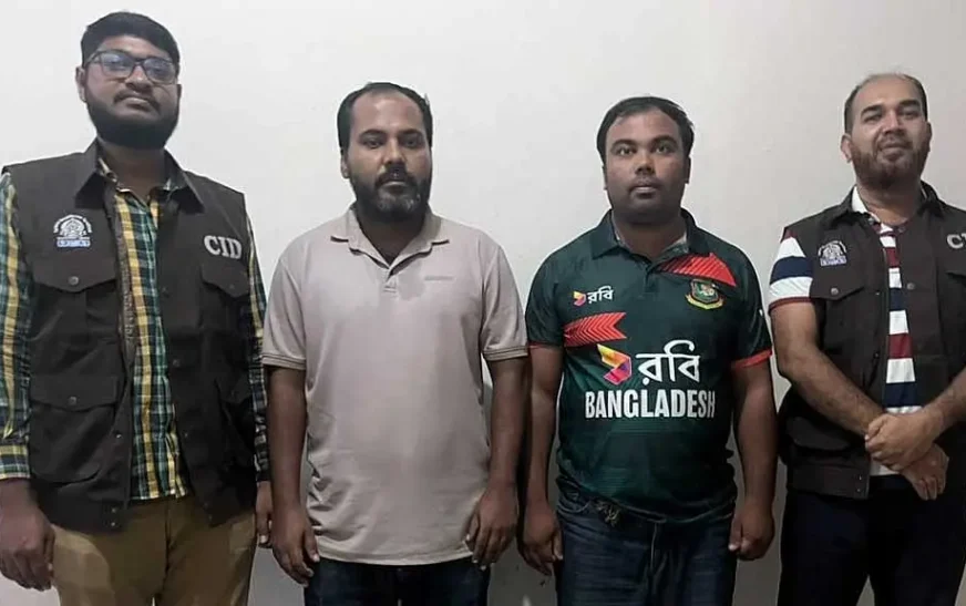টেলিগ্রামে চাকরির প্রলোভন, ৯৪ লাখ টাকা আত্মসাতের অভিযোগে গ্রেপ্তার 