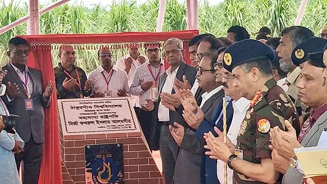 ঠাকুরগাঁওয়ে উচ্চশিক্ষার নতুন দ্বার, বিশ্ববিদ্যালয়ের নির্মাণকাজের আনুষ্ঠানিক সূচনা