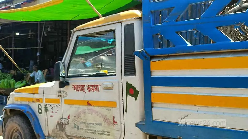 জ্বালানির মূল্যবৃদ্ধিতে বাড়ছে পরিবহন ব্যয়, চাপে নিত্যপণ্যের বাজার