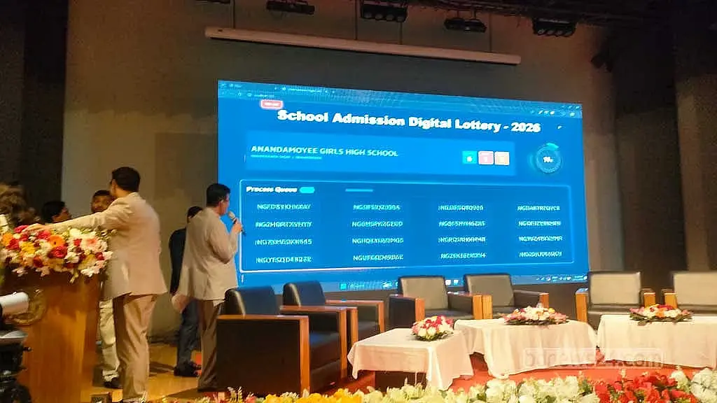 সরকারি স্কুলে প্রথম শ্রেণিতে লটারি, পরের শ্রেণিগুলোতে ভর্তি পরীক্ষা