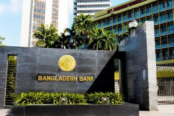 ৭ নভেম্বর বন্ধ থাকবে দেশের সব তফসিলি ব্যাংক