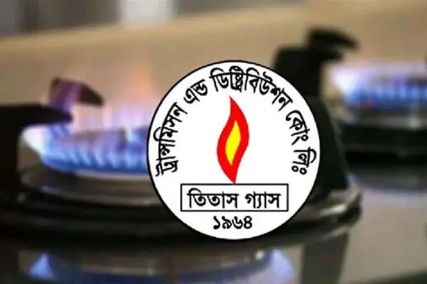 ঢাকা ও নারায়ণগঞ্জের কয়েকটি এলাকায় বুধবার ৩ ঘণ্টা গ্যাস সরবরাহ বন্ধ